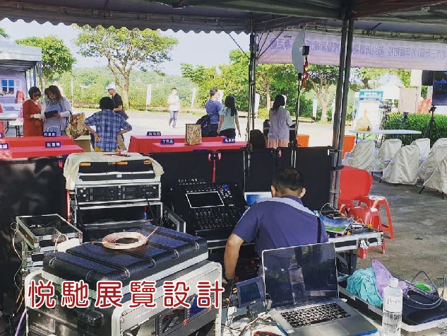 活動實績版型29 工作區域 1 複本
