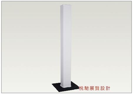 舞台週邊 工作區域 1 複本