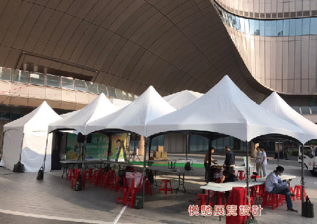 帳篷new2022 工作區域 1 複本 12