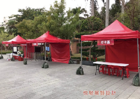 帳篷new2022 工作區域 1 複本 7