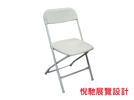 美合椅白 他照
