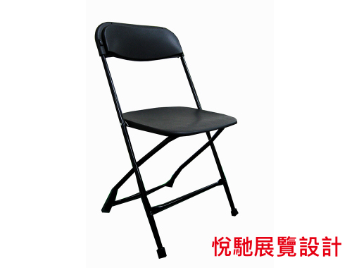美合椅黑 他照