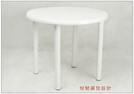 桌子 工作區域 1 複本 2