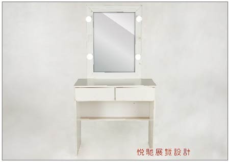 桌子 工作區域 1 複本 3