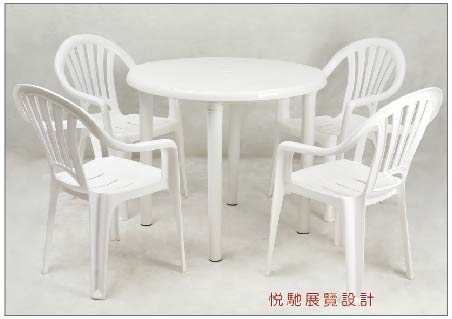 桌子 工作區域 1 複本 4