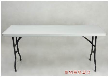 桌子 工作區域 1 複本 5