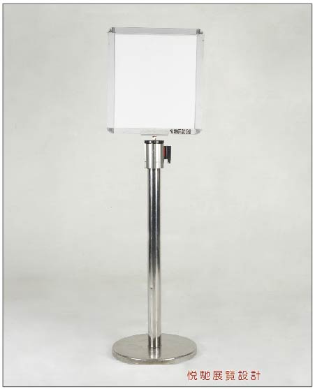 展場用品 工作區域 1 複本 11