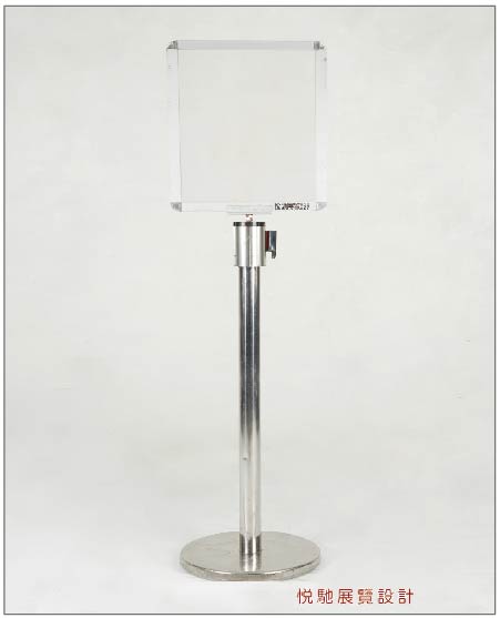 展場用品 工作區域 1 複本 12