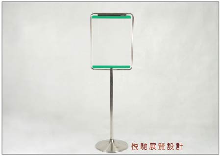 展場用品 工作區域 1 複本 5