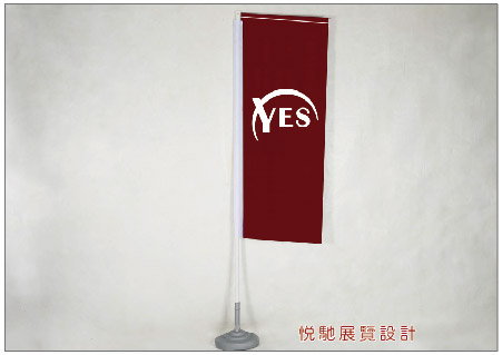 展場用品周邊 工作區域 1 複本 2