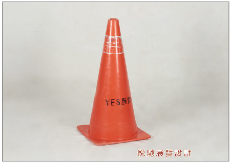 展場用品周邊物件 工作區域 1 複本 2