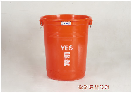 展場用品周邊物件 工作區域 1 複本 3