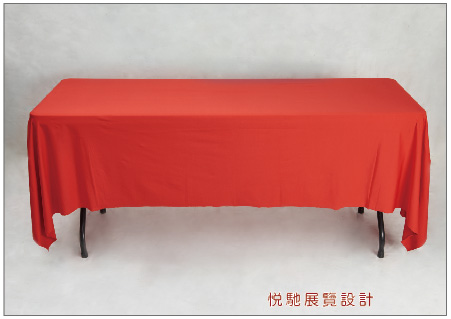 展場用品桌巾 工作區域 1 複本 6