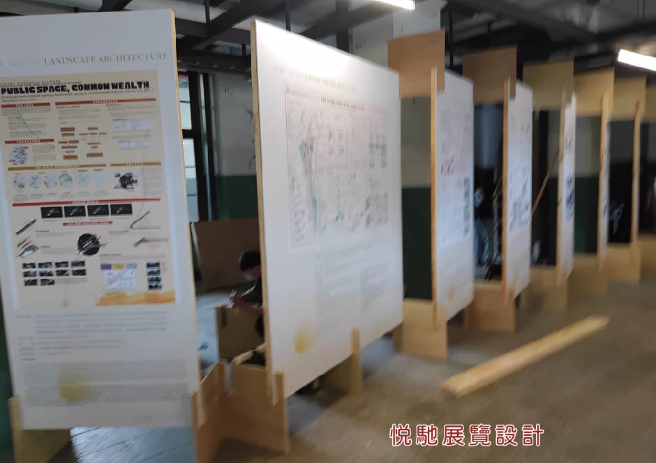 隔板工程 工作區域 1 複本 3