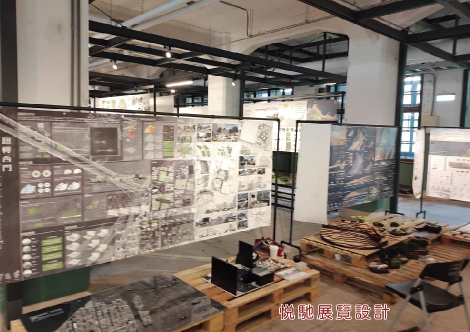 隔板工程 工作區域 1 複本 4
