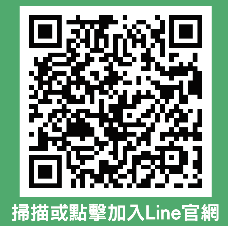 lineqrcode